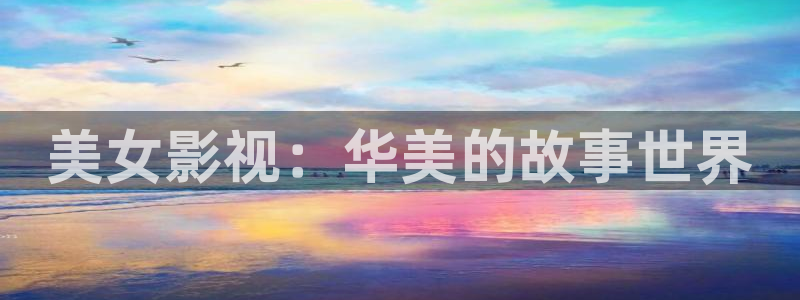 桔子影院午夜场免费