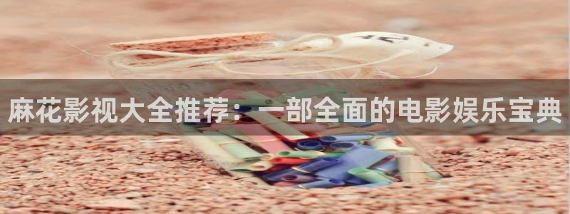 桔子影院高清自拍