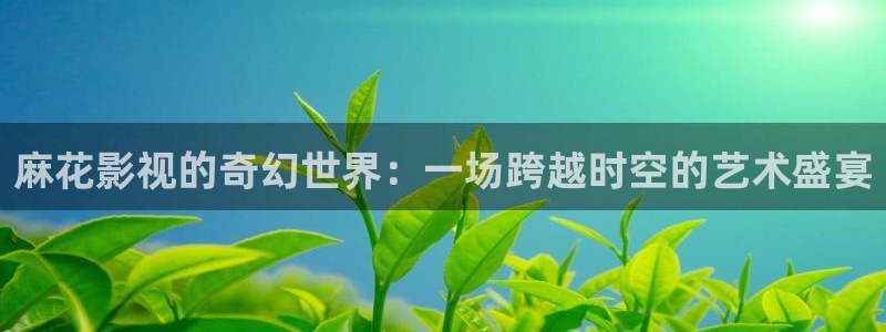 桔子影院电视剧免费观看下载安装手机版